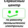 Ремонт частотных преобразователей приводов частотников