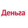 Деньга