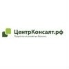 ЦентрКонсалт