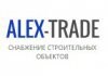 Alex-trade
