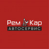 РемКар