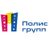 Полис Групп