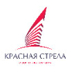 Красная стрела
