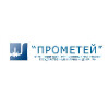 Прометей