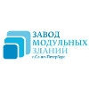 Завод модульных зданий