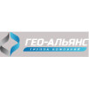 Гео-Альянс