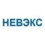 Невэкс