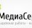 Медиа Сервис - Техническое обслуживание компьютеров