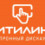 Ситилинк 