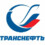 Транснефть - Порт Приморск