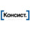 Консист