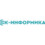 СК-ИНФОРМИКА