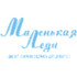 Маленькая леди