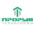 Прорыв Технолоджи