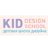 KID DESIGN SCHOOL