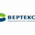ВЕРТЕКС