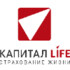 Капитал Life