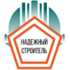 Надежный строитель России