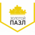 Золотой пазл