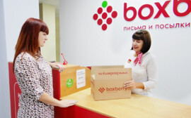 Сеть Boxberry выросла до 3 000 отделений