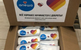 Likee и его пользователи направили пожертвования в фонд «Алёша» в рамках благотворительных онлайн-концертов Likee Stars Festival