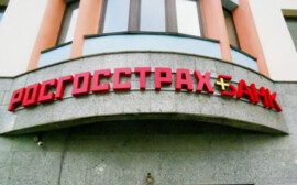 Путевки в детский лагерь с кешбэком 50% по карте «Мир» РГС Банка