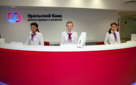 Digital-карта и дружелюбный интерфейс: УБРиР обновил мобильное приложение