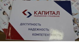 Список поликлиник Санкт- Петербурга, осуществляющих вакцинацию вакциной «Гам-КОВИД-Вак» (Спутник V) дополнился выездными бригадами и мобильными пунктами