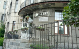 Инвестиционно-управляющая компания STEIT - лидер рейтинга коммерческой недвижимости в Санкт-Петербурге