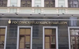 По данным РАД, активность инвесторов в Санкт-Петербурге в первом полугодии 2022 года остается стабильной РАД отмечает рост спроса на объекты исторической застройки  и ОКН