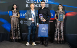 Объявлены победители Первой премии в области красоты и здоровья «Сделано в России»