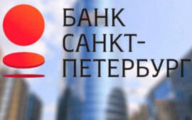 Ипотечная суббота от Банка «Санкт-Петербург»