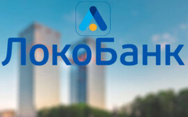 Локо-Банк присоединился к финансовому маркетплейсу Сравни