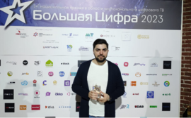 «Ключ» признан лучшим развлекательным телеканалом по итогам зрительского голосования в рамках премии «Большая цифра»