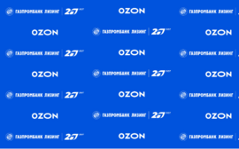 Группа Газпромбанк Лизинг и Ozon подписали соглашение о сотрудничестве в рамках Недели ритейла 2023