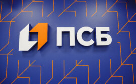 ПСБ проведет IV Российский форум по финансовой грамотности «Просто капитал»