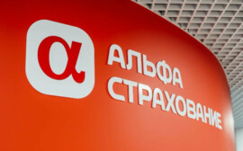 «АльфаСтрахование» открыла новый офис в Ленобласти