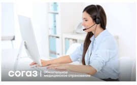 Права граждан в системе ОМС, о которых важно знать