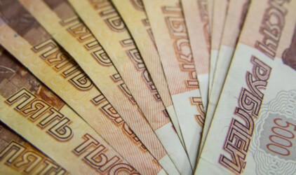 МКБ проанализировал расходы клиентов на госпошлины в первом полугодии 2020 года. Средний чек упал на 40%