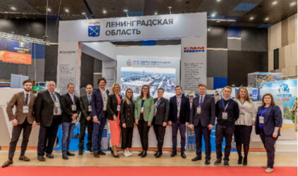 ТоМеЗ на форуме Российский промышленник