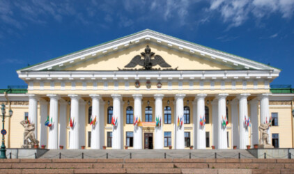 Дан старт учебным программам центра  ЮНЕСКО 2022 году