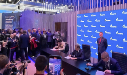 «Газстройпром» принимает участие в ПМЭФ-2022