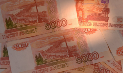 Под зонтичные поручительства Корпорации МСП малый бизнес получит кредиты на 50 млрд рублей в I квартале 2023 года