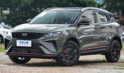 Обновленный Geely Coolray скоро появится в России
