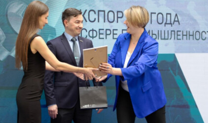 «Вибротехник» получил награду конкурса «Экспортер года»