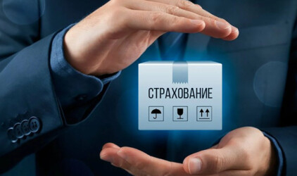 Результаты работы в первом полугодии 2023 года