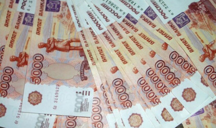 Услуги по помощи в получении кредита от РосФинЮрМц