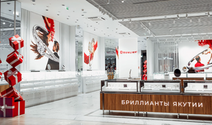 SUNLIGHT подвел итоги распродажи «11.11»: в этом году продажи больше на 62% прошлого года
