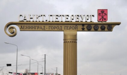 Гостиницы Санкт-Петербурга в 2018 году подорожают на 10-15%