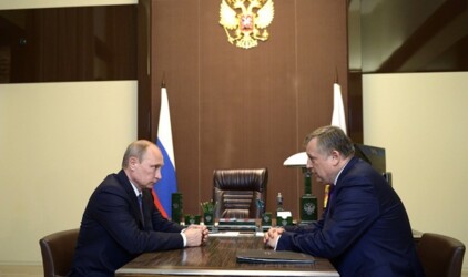 В Ленобласти стартовала административная реформа
